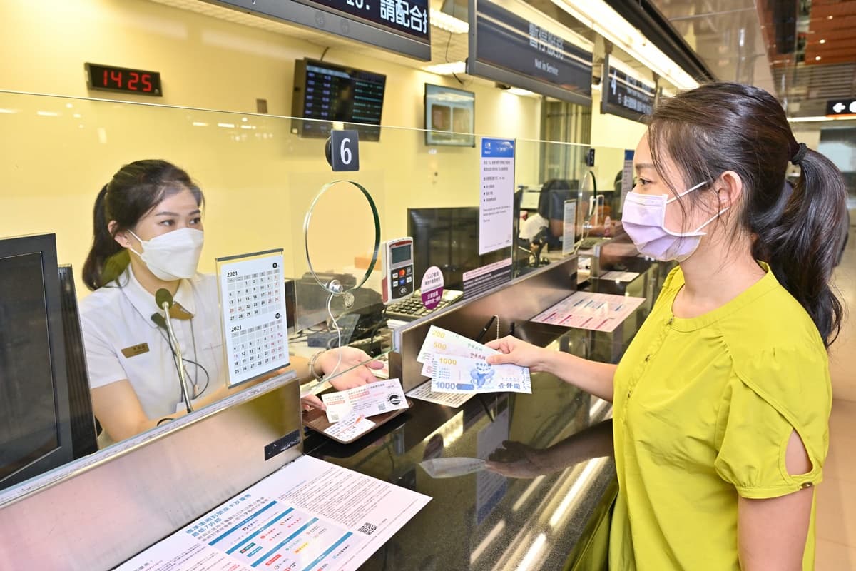 滿千送5折乘車券!高鐵五倍券6大優惠:雙人同行55折、飯店聯票加購6折起 滿千送5折乘車券!高鐵五倍券6大優惠:雙人同行55折、飯店聯票加購6折起