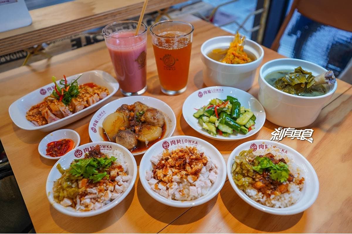 【新開店】只剩1天!台中古早味「雞滷飯」內用第2碗免費,必搭草莓蛋蜜汁 【新開店】只剩1天!台中古早味「雞滷飯」內用第2碗免費,必搭草莓蛋蜜汁