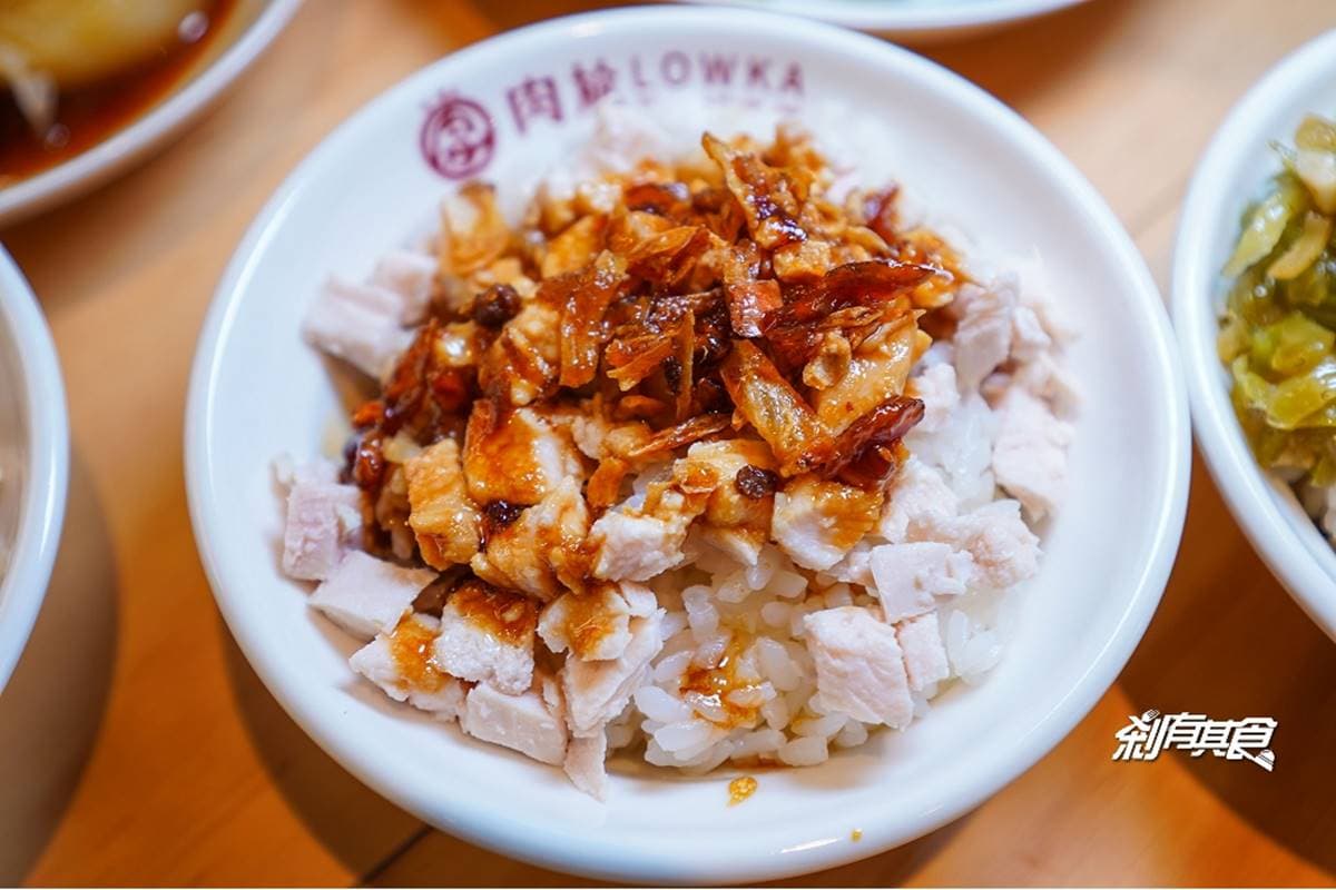 【新開店】只剩1天!台中古早味「雞滷飯」內用第2碗免費,必搭草莓蛋蜜汁 【新開店】只剩1天!台中古早味「雞滷飯」內用第2碗免費,必搭草莓蛋蜜汁