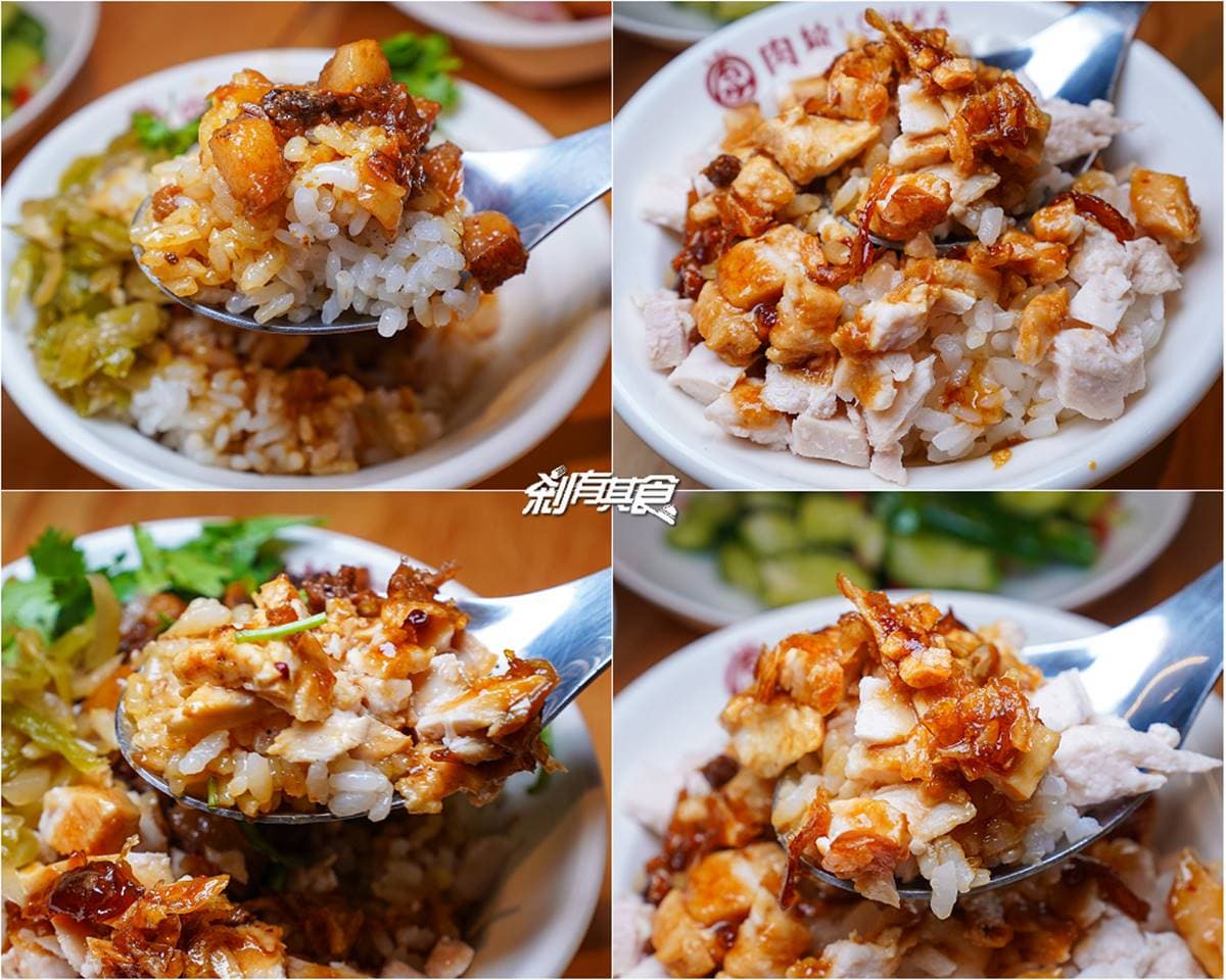【新開店】只剩1天!台中古早味「雞滷飯」內用第2碗免費,必搭草莓蛋蜜汁 【新開店】只剩1天!台中古早味「雞滷飯」內用第2碗免費,必搭草莓蛋蜜汁