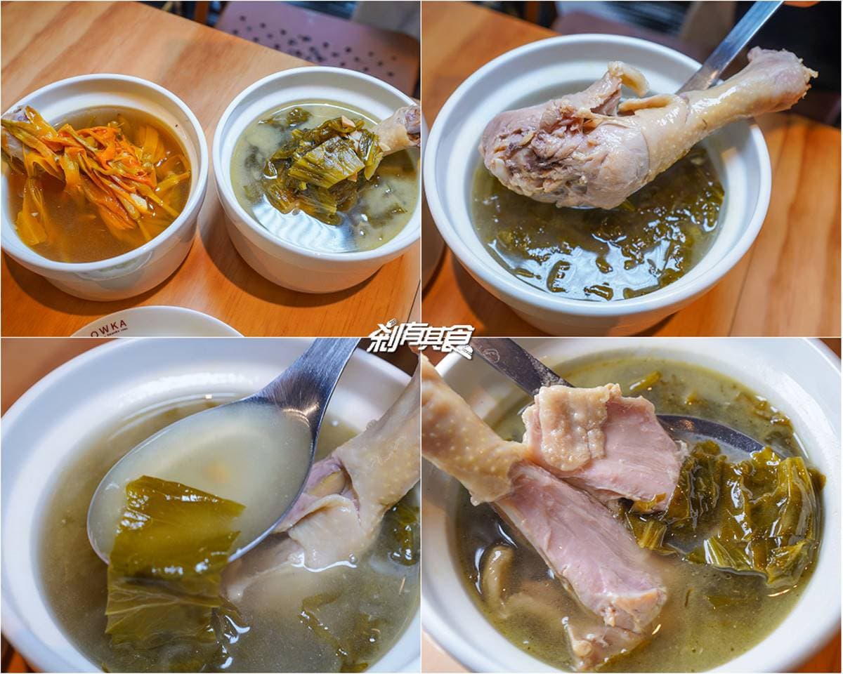 【新開店】只剩1天!台中古早味「雞滷飯」內用第2碗免費,必搭草莓蛋蜜汁 【新開店】只剩1天!台中古早味「雞滷飯」內用第2碗免費,必搭草莓蛋蜜汁