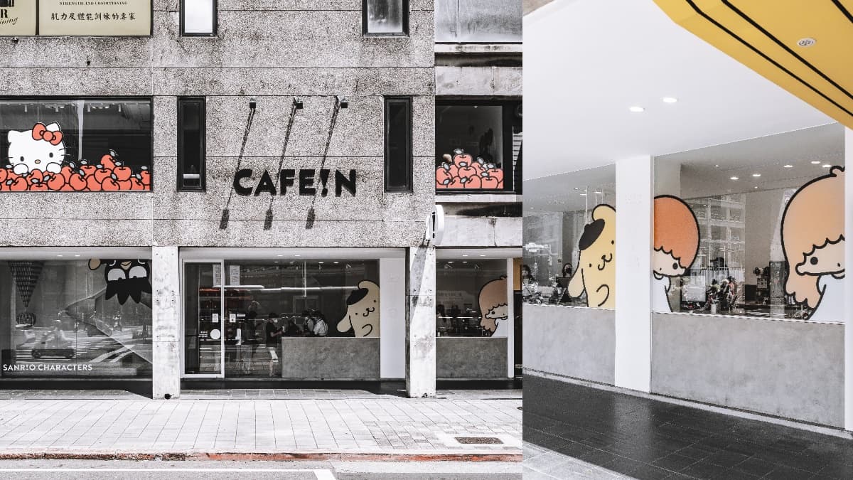 2層樓三麗鷗咖啡廳朝聖了!CAFE!N超萌聯名5大角色駐店,KITTY大頭餅乾必吃 2層樓三麗鷗咖啡廳朝聖了!CAFE!N超萌聯名5大角色駐店,KITTY大頭餅乾必吃