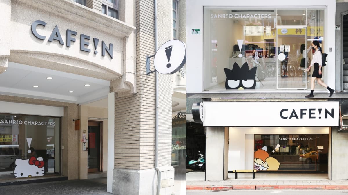 2層樓三麗鷗咖啡廳朝聖了!CAFE!N超萌聯名5大角色駐店,KITTY大頭餅乾必吃 2層樓三麗鷗咖啡廳朝聖了!CAFE!N超萌聯名5大角色駐店,KITTY大頭餅乾必吃