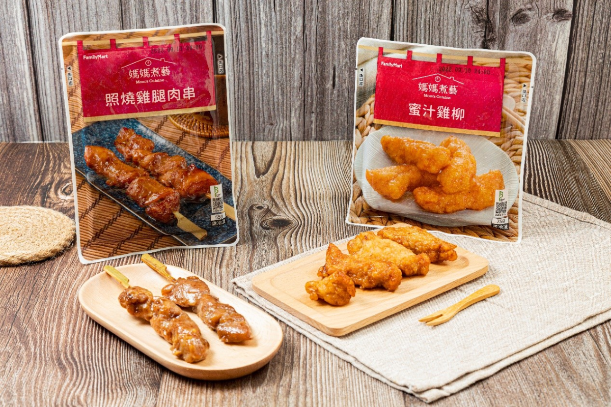 點燃你的炸烤魂!全家推邪惡新菜單,「燒肉牛五花烤飯糰」搭「蜜汁雞柳」超過癮 點燃你的炸烤魂!全家推邪惡新菜單,「燒肉牛五花烤飯糰」搭「蜜汁雞柳」超過癮