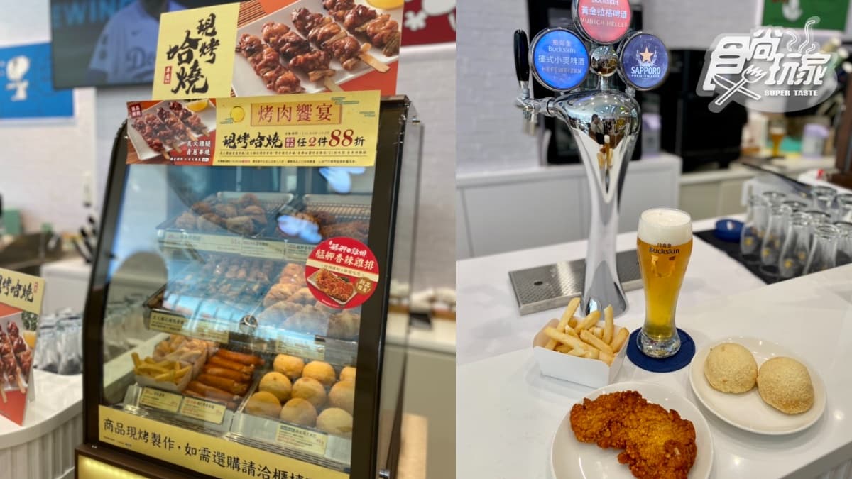 抬頭有會移動的史努比!「7-11x康是美」全台首間生活館在這,9大專區快逛爆 抬頭有會移動的史努比!「7-11x康是美」全台首間生活館在這,9大專區快逛爆