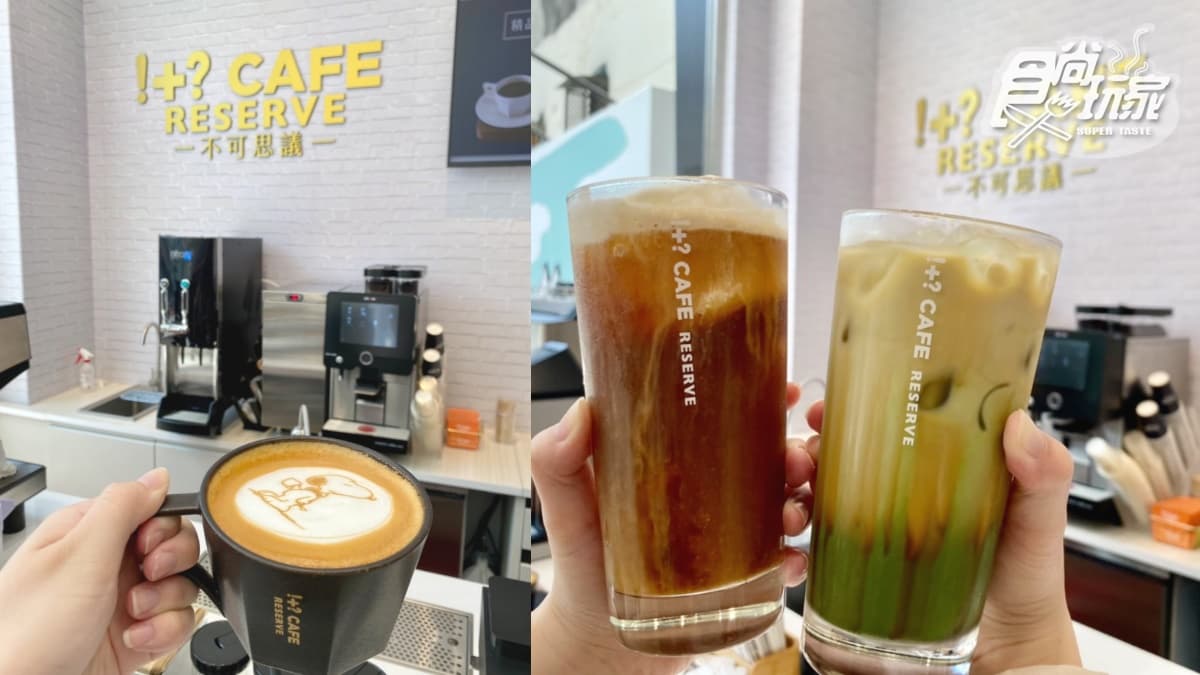 抬頭有會移動的史努比!「7-11x康是美」全台首間生活館在這,9大專區快逛爆 抬頭有會移動的史努比!「7-11x康是美」全台首間生活館在這,9大專區快逛爆