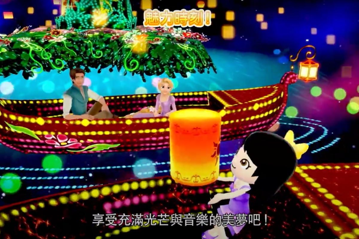 入住迪士尼樂園!Switch《迪士尼魔法城堡》12月登場,打造專屬公主裝 入住迪士尼樂園!Switch《迪士尼魔法城堡》12月登場,打造專屬公主裝