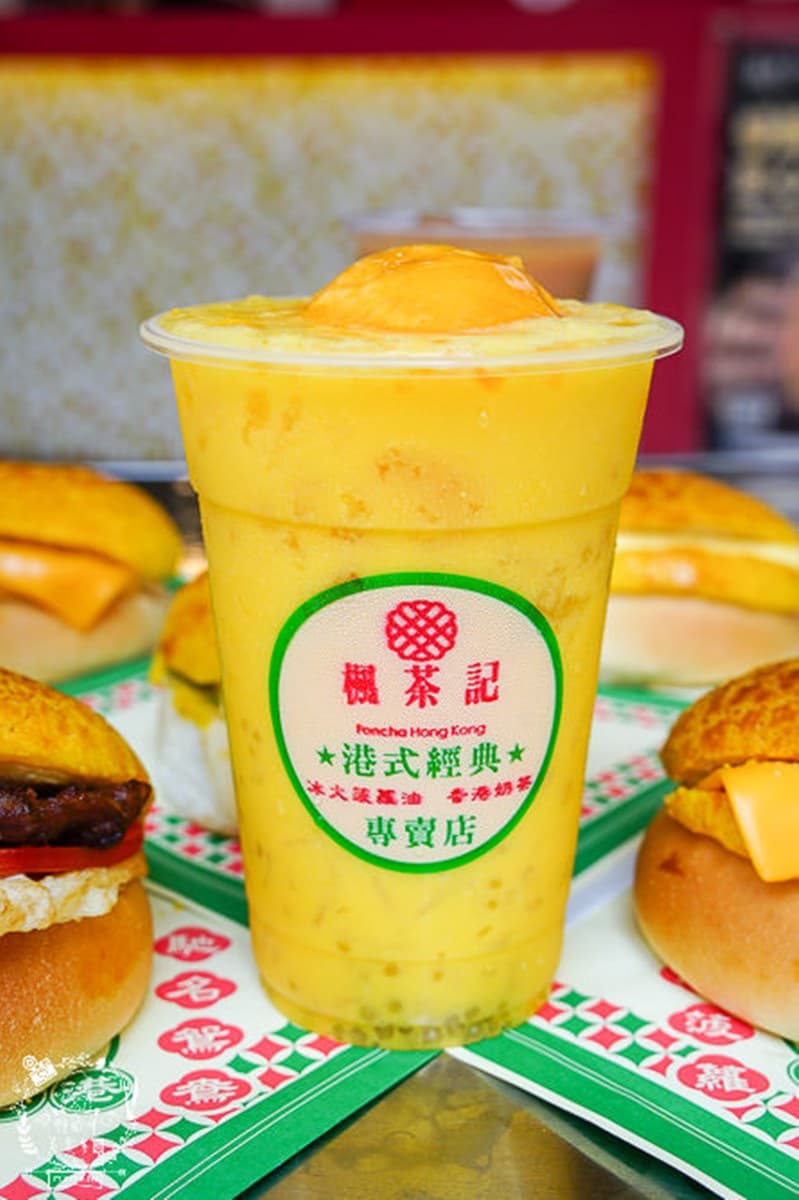 牽絲太銷魂!高雄港點「冰火波蘿包」夾入3種濃起司,鹹口味必嗑厚實豬排蛋 牽絲太銷魂!高雄港點「冰火波蘿包」夾入3種濃起司,鹹口味必嗑厚實豬排蛋