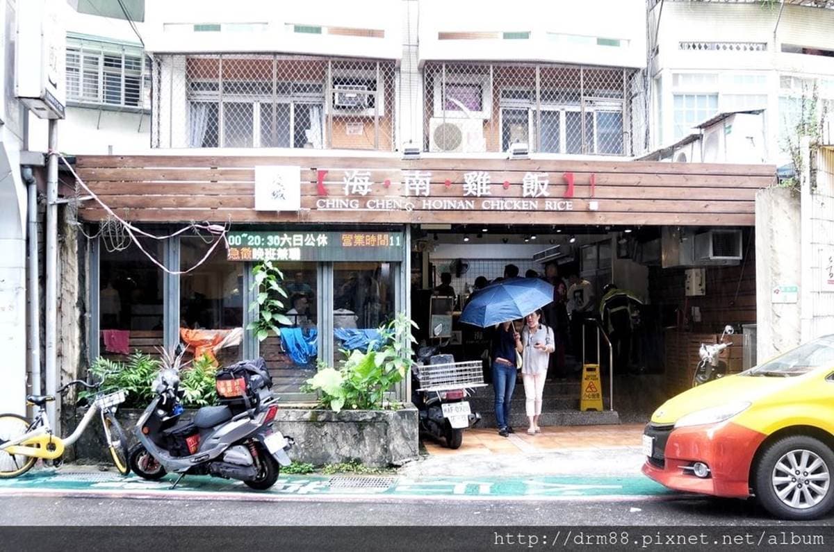 想吃請排隊!台北「超人氣海南雞」入口就爆汁, 雞汁飯粒粒分明超唰嘴 想吃請排隊!台北「超人氣海南雞」入口就爆汁, 雞汁飯粒粒分明超唰嘴