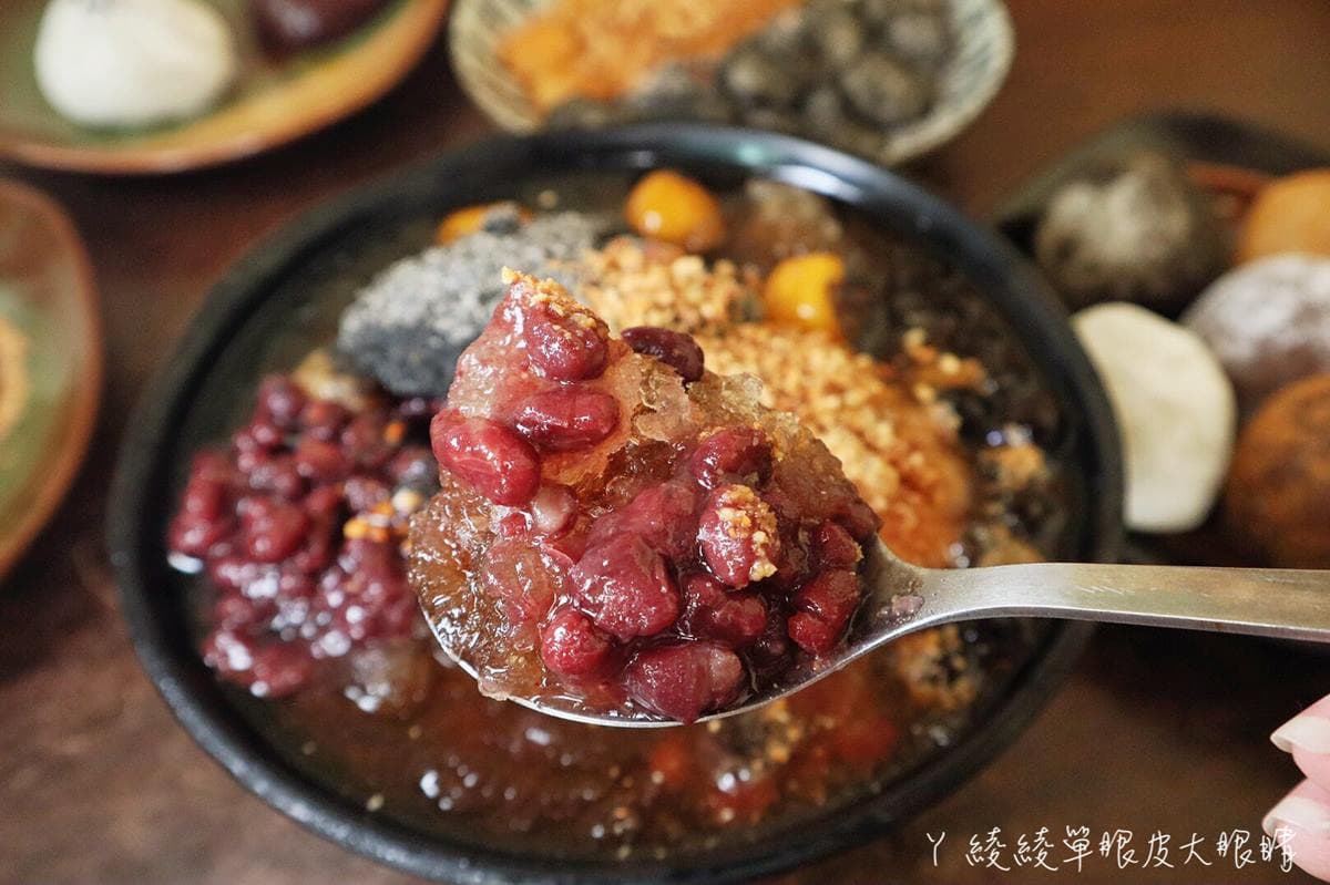 咀嚼控會愛!苗栗客家甜品「巨大麻糬」只要15元,滿料燒冷冰錯過等明年 咀嚼控會愛!苗栗客家甜品「巨大麻糬」只要15元,滿料燒冷冰錯過等明年