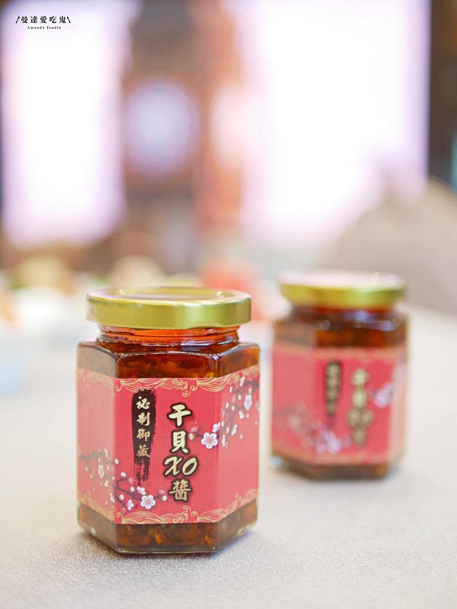 【新開店】美到翻!台南「純白港式餐廳」打卡落地大窗景,先嘗軟嫩橙汁排骨 【新開店】美到翻!台南「純白港式餐廳」打卡落地大窗景,先嘗軟嫩橙汁排骨