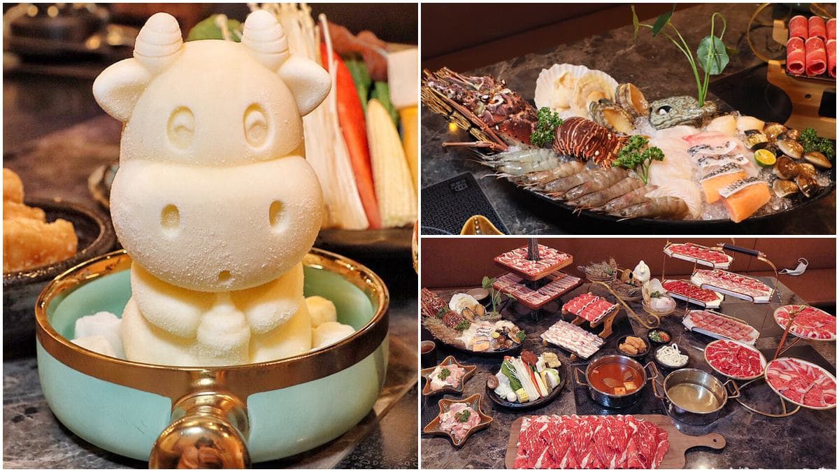【新開店】鍋控好嗨!新竹浮誇鍋物打卡「奶瓶乳牛」,海鮮盤爽嗑11種海味