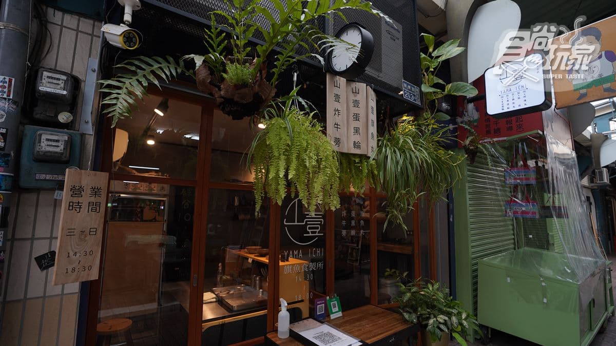 市場攤變身「日式風格店」!必吃招牌「包蛋旗魚黑輪」,天婦羅、丸子超好拍 市場攤變身「日式風格店」!必吃招牌「包蛋旗魚黑輪」,天婦羅、丸子超好拍