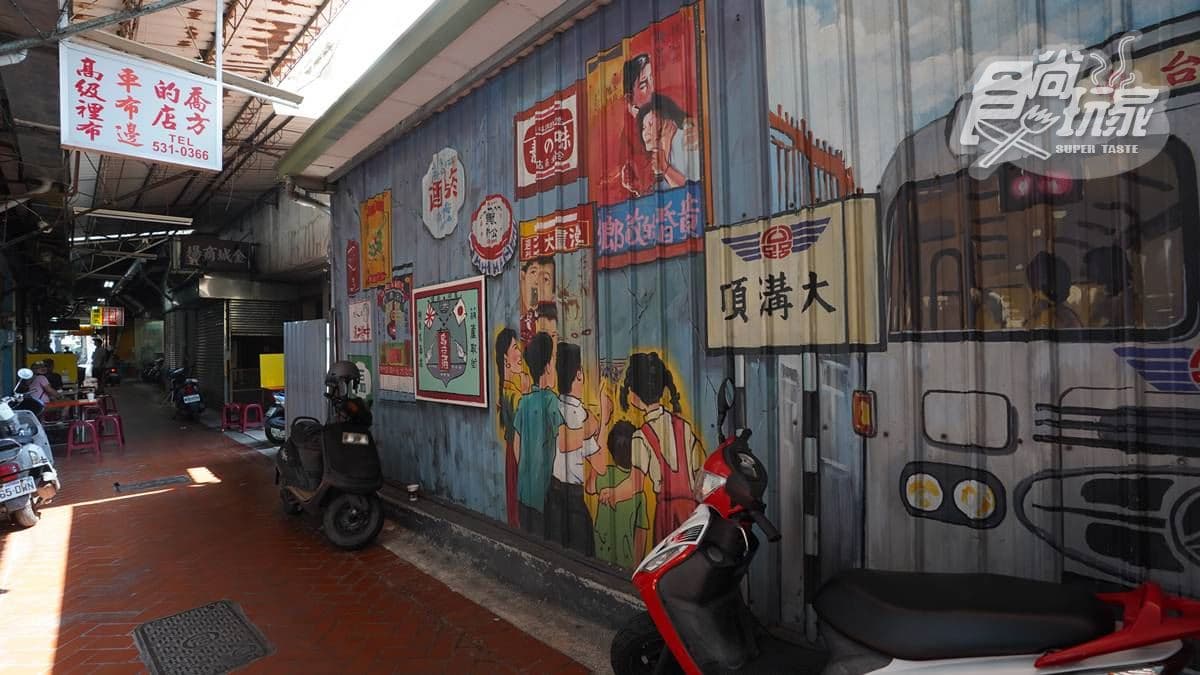 挑戰台南小卷米粉!高雄在地早午餐「虱目魚米粉湯」,超狂澎派組要配滷肉飯 挑戰台南小卷米粉!高雄在地早午餐「虱目魚米粉湯」,超狂澎派組要配滷肉飯