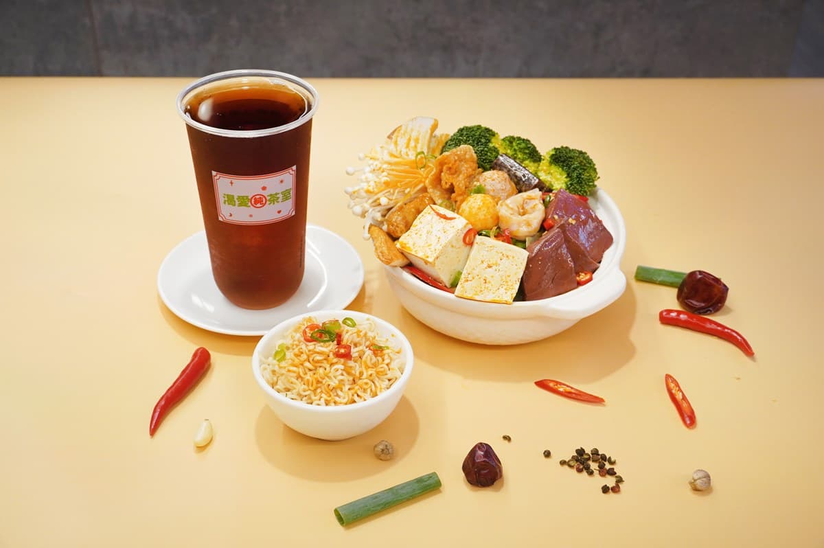 198元爽吃馬辣!渴愛純茶室推「百元鍋物+手搖飲」套餐,10元水果飲必嘗鮮 198元爽吃馬辣!渴愛純茶室推「百元鍋物+手搖飲」套餐,10元水果飲必嘗鮮