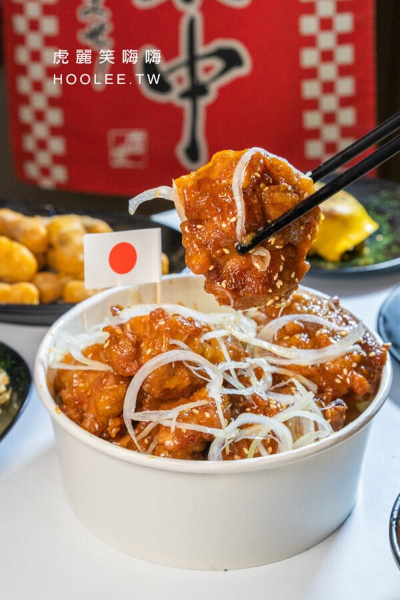 塞滿1斤只要199元!高雄平價日料「洋釀炸雞」鮮嫩唰嘴,起司飯糰超罪惡 塞滿1斤只要199元!高雄平價日料「洋釀炸雞」鮮嫩唰嘴,起司飯糰超罪惡
