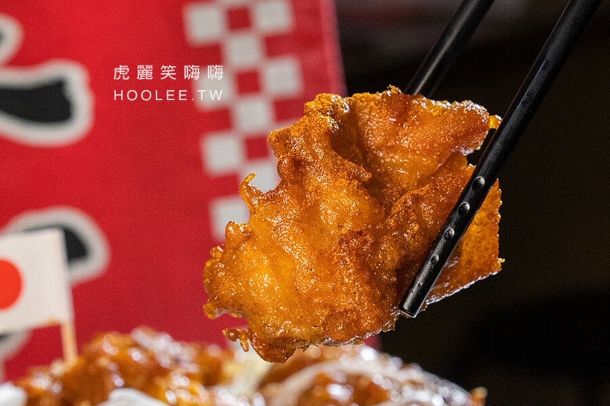 塞滿1斤只要199元!高雄平價日料「洋釀炸雞」鮮嫩唰嘴,起司飯糰超罪惡 塞滿1斤只要199元!高雄平價日料「洋釀炸雞」鮮嫩唰嘴,起司飯糰超罪惡