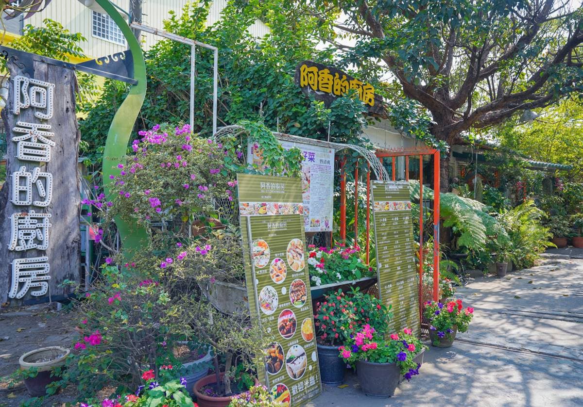 想吃搶訂位!高雄超人氣「原民風料理」打卡絕美大窗景,必點彈牙多汁白斬雞 想吃搶訂位!高雄超人氣「原民風料理」打卡絕美大窗景,必點彈牙多汁白斬雞