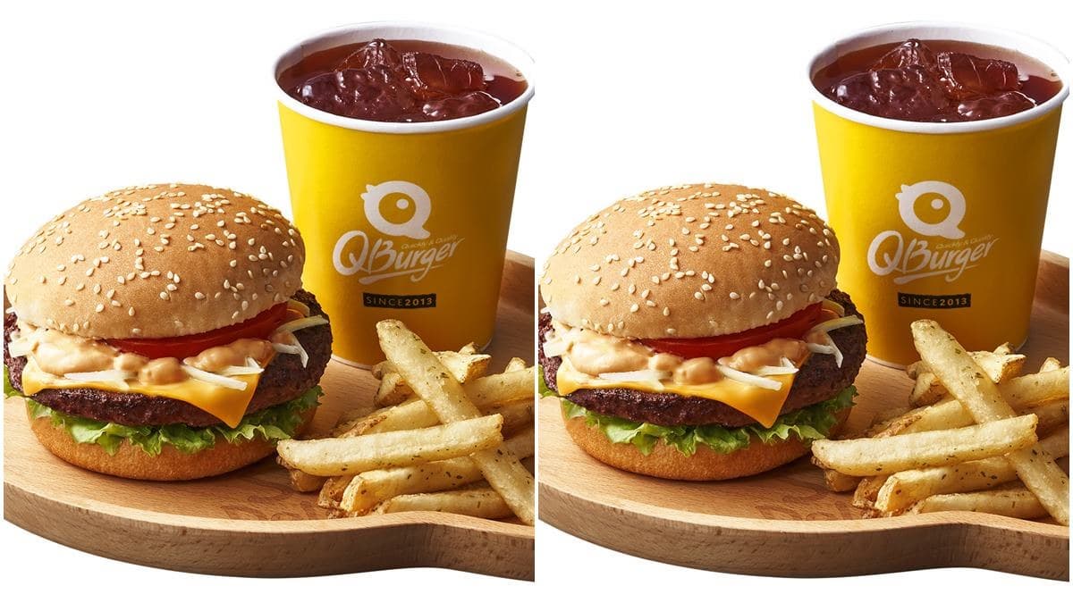 免費嗑厚牛堡! Q Burger推2款「4盎司厚牛堡」,加碼濃郁HERSHEY’S可可飲 免費嗑厚牛堡! Q Burger推2款「4盎司厚牛堡」,加碼濃郁HERSHEY’S可可飲