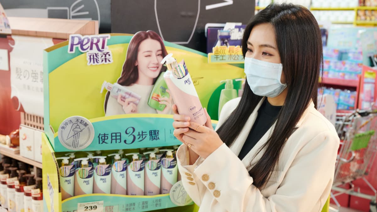 早上多睡半小時!網友淚推「省時護髮大神」,毛躁髮的瞬間柔順神器! 早上多睡半小時!網友淚推「省時護髮大神」,毛躁髮的瞬間柔順神器!