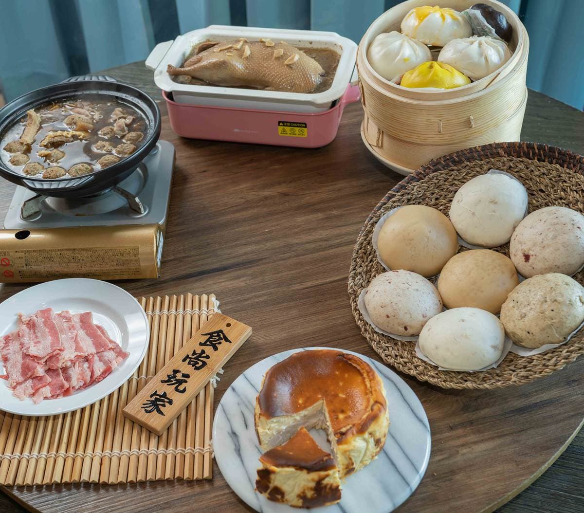 迎戰雙11!《食尚玩家購物網》全館85折再送111元,松包子1顆不用10元 迎戰雙11!《食尚玩家購物網》全館85折再送111元,松包子1顆不用10元