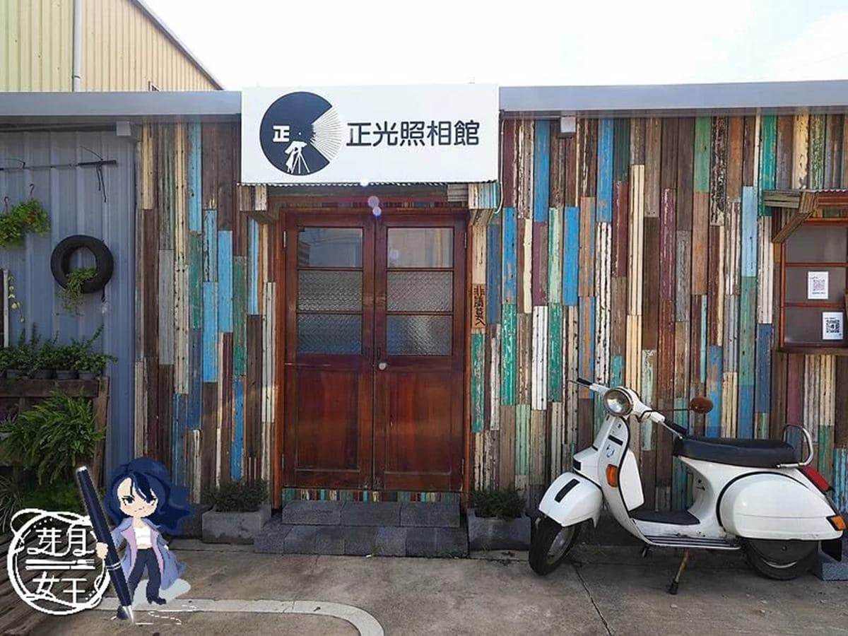 這不是照相館?桃園古早味「米腸+香腸切」超唰嘴,再搭特製朝天椒更對味 這不是照相館?桃園古早味「米腸+香腸切」超唰嘴,再搭特製朝天椒更對味