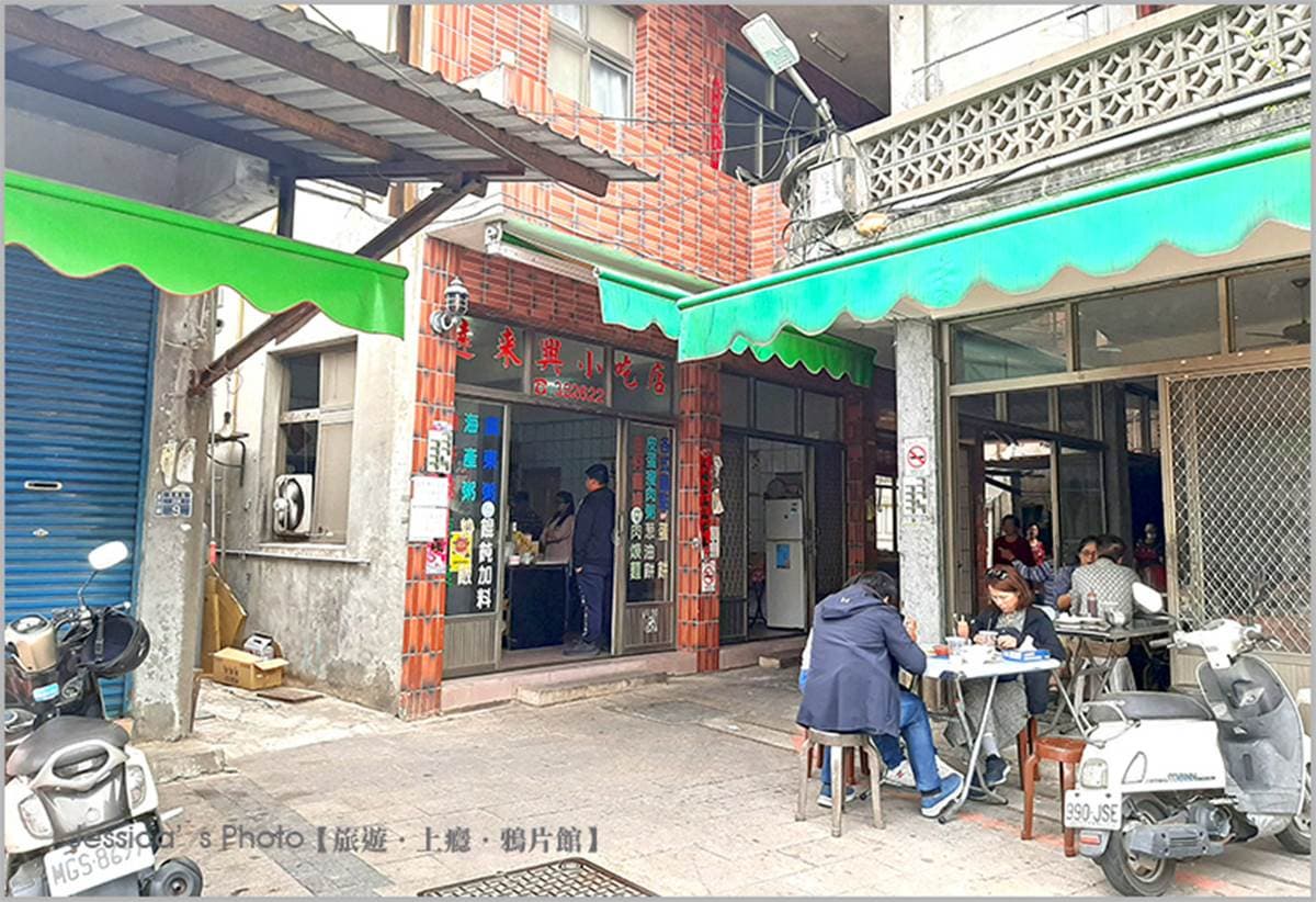 晚來吃不到!金門超人氣小吃必點「澎派餛飩湯」,滿滿一碗還撈得到海鮮 晚來吃不到!金門超人氣小吃必點「澎派餛飩湯」,滿滿一碗還撈得到海鮮