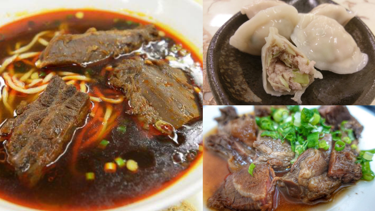 可口牛肉麵 img