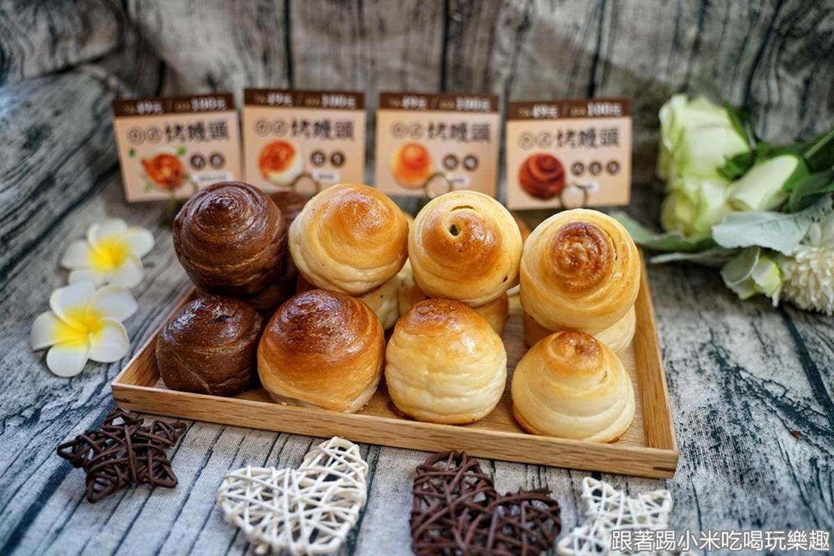 每天限量100組!新竹排隊「台式烤饅頭」半小時完售,先搶原味、苦甜巧克力 每天限量100組!新竹排隊「台式烤饅頭」半小時完售,先搶原味、苦甜巧克力