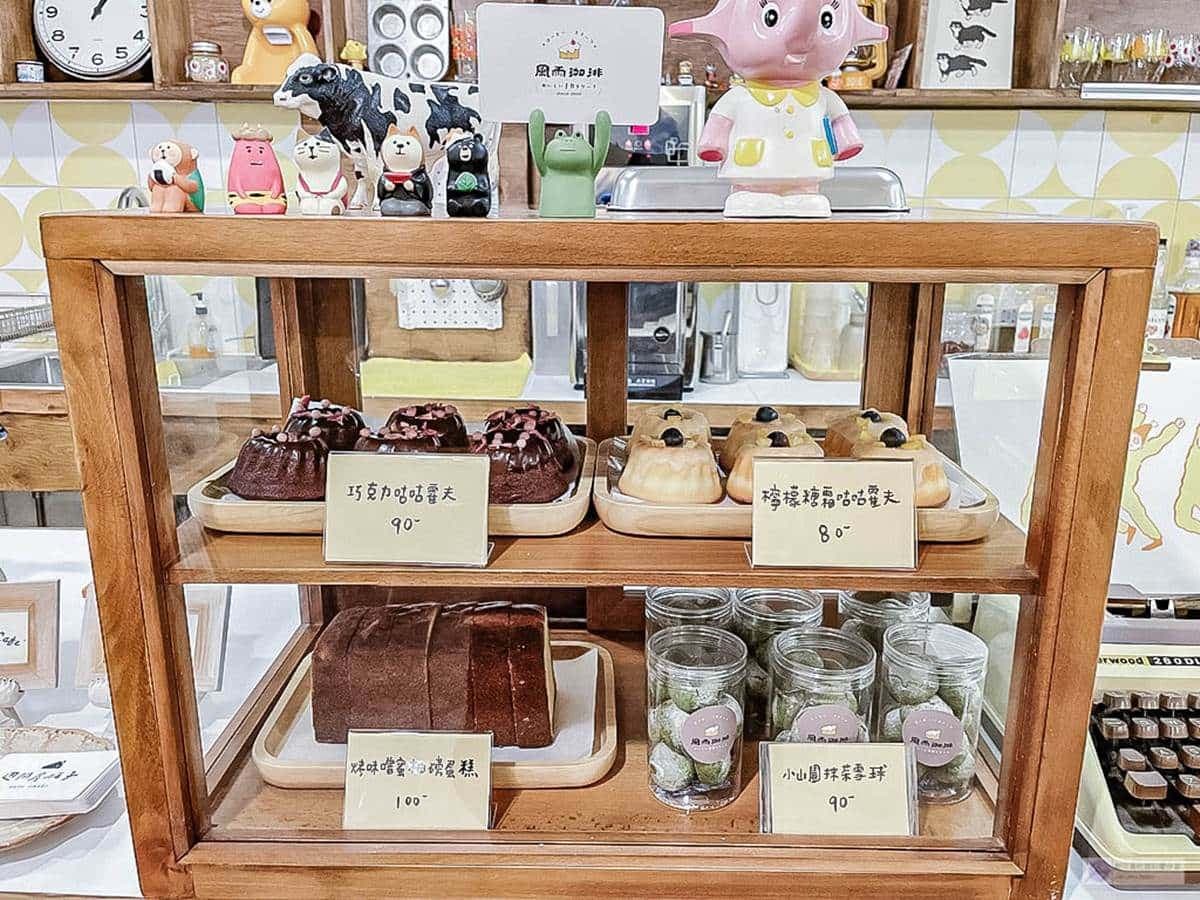 美拍昭和風復古裝潢!桃園日式咖啡廳網美搶打卡,芋泥布丁蛋糕芋頭控會愛 美拍昭和風復古裝潢!桃園日式咖啡廳網美搶打卡,芋泥布丁蛋糕芋頭控會愛
