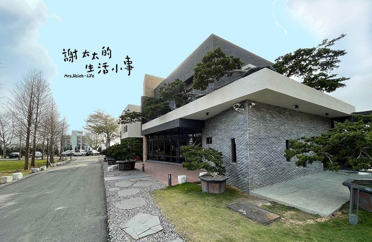親子泡湯首選!苗栗「溫泉飯店」每間客房都有獨立湯屋,頂樓還能賞迷人夜景 親子泡湯首選!苗栗「溫泉飯店」每間客房都有獨立湯屋,頂樓還能賞迷人夜景