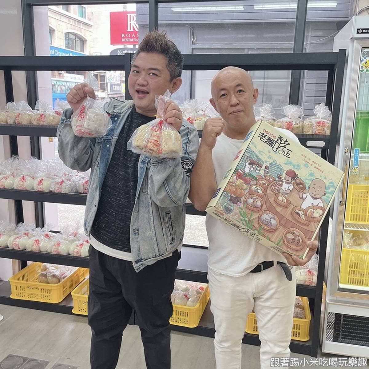 【新開店】新竹「爆料饅頭」包整條地瓜,雜糧捲撒滿堅果、葡萄乾愈嚼愈香 【新開店】新竹「爆料饅頭」包整條地瓜,雜糧捲撒滿堅果、葡萄乾愈嚼愈香
