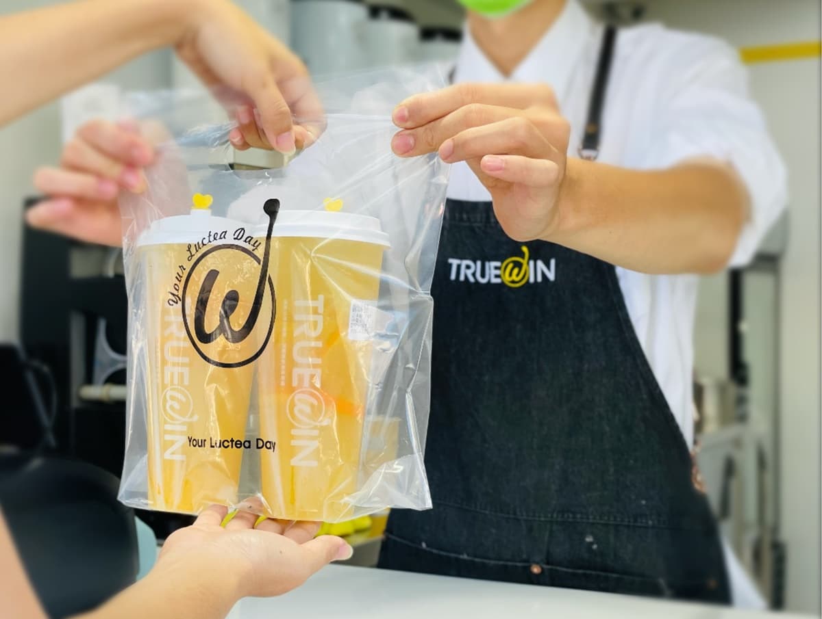 邊緣人又有免費飲料!初韻連5天「全品項任選」送1杯,網美手搖飲買一送一 邊緣人又有免費飲料!初韻連5天「全品項任選」送1杯,網美手搖飲買一送一