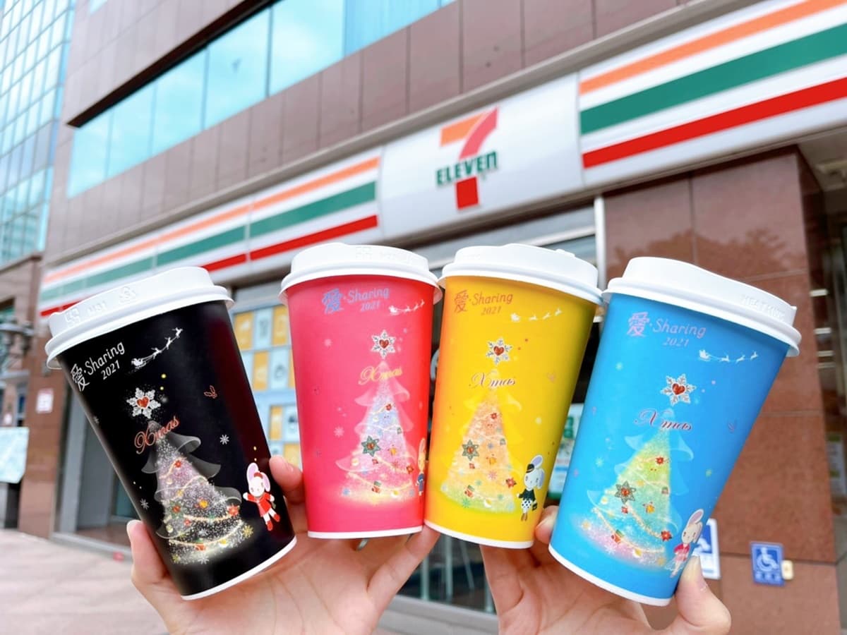 2大超商咖啡優惠快收!7-11免費請喝美式、純奶茶,全家推特濃系列2杯88元起 2大超商咖啡優惠快收!7-11免費請喝美式、純奶茶,全家推特濃系列2杯88元起