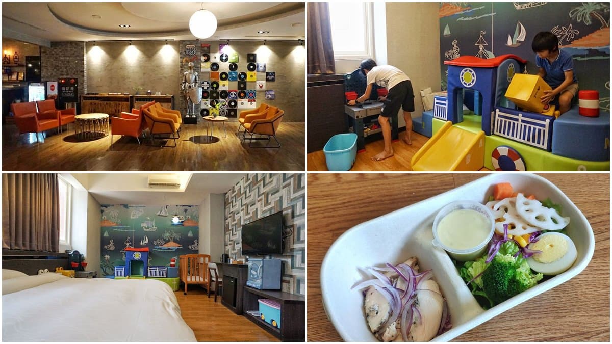 一晚3000元有找!台中6家旅店11月限定優惠:加1元多送一晚、下殺2.8折 一晚3000元有找!台中6家旅店11月限定優惠:加1元多送一晚、下殺2.8折