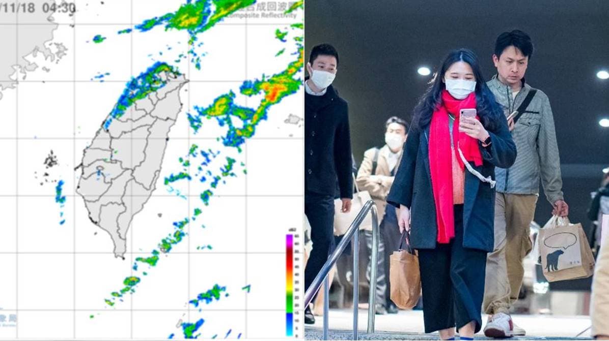 最低下探12度!強冷空氣襲台時間曝,雨具+保暖衣物先備好