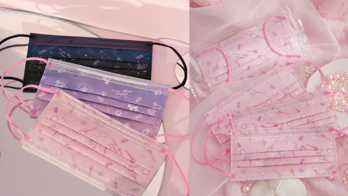 美戰粉必收!最新「美少女戰士口罩」變身器元素超夢幻,抽屜禮盒設計限量發售 美戰粉必收!最新「美少女戰士口罩」變身器元素超夢幻,抽屜禮盒設計限量發售