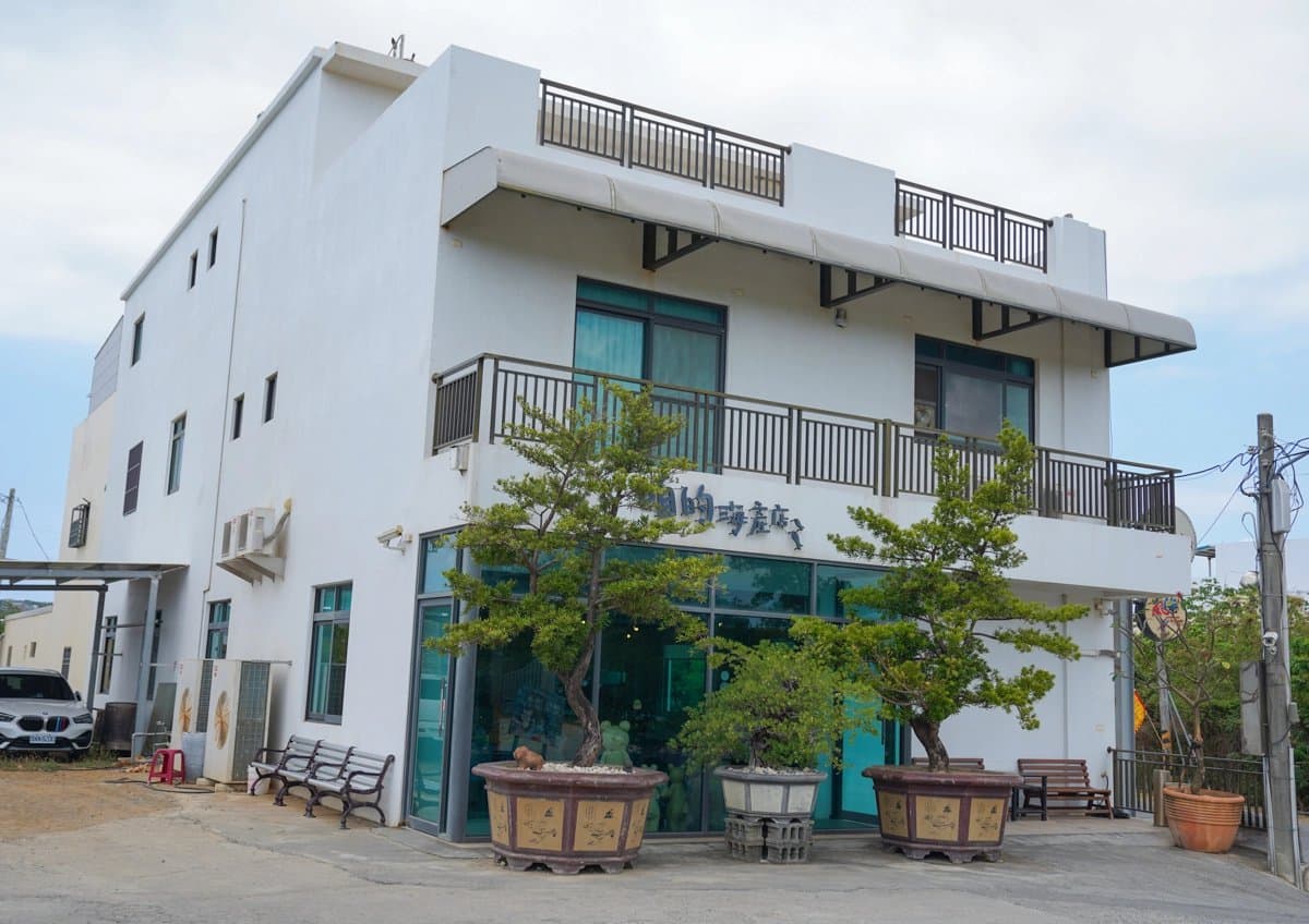 網評4.3分!墾丁海產店用餐招待「神級干貝醬」,必吃澎派炒麵、脆彈LP貝 網評4.3分!墾丁海產店用餐招待「神級干貝醬」,必吃澎派炒麵、脆彈LP貝