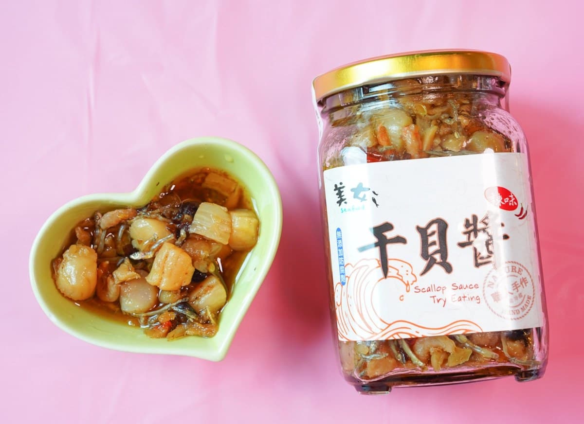 網評4.3分!墾丁海產店用餐招待「神級干貝醬」,必吃澎派炒麵、脆彈LP貝 網評4.3分!墾丁海產店用餐招待「神級干貝醬」,必吃澎派炒麵、脆彈LP貝