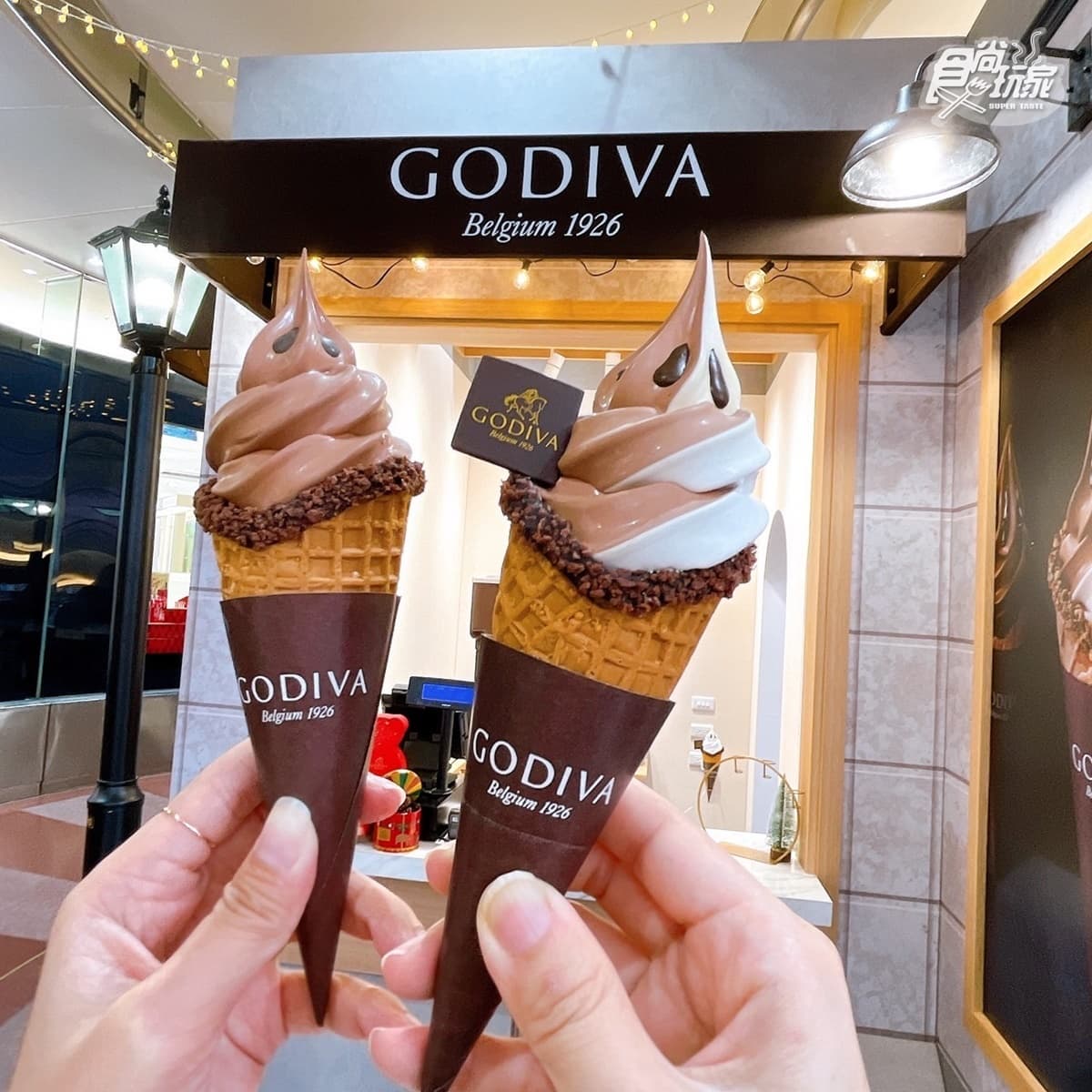 免費吃巧克力霜淇淋!GODIVA快閃店獨賣秋季禮盒,打卡再送耶誕巧克力 免費吃巧克力霜淇淋!GODIVA快閃店獨賣秋季禮盒,打卡再送耶誕巧克力