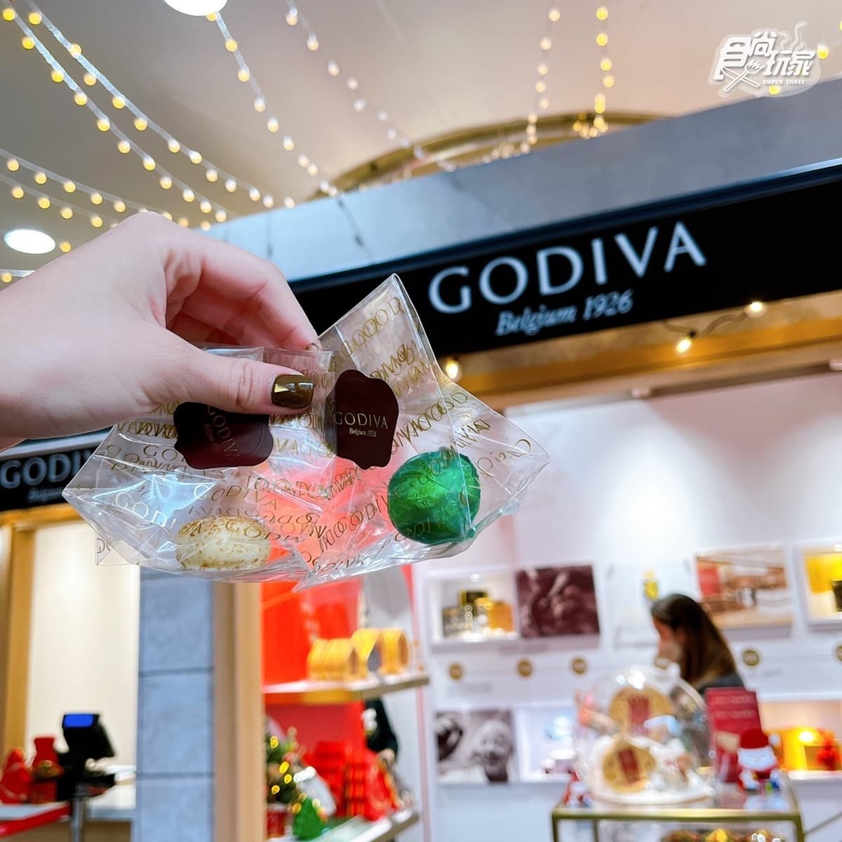 免費吃巧克力霜淇淋!GODIVA快閃店獨賣秋季禮盒,打卡再送耶誕巧克力 免費吃巧克力霜淇淋!GODIVA快閃店獨賣秋季禮盒,打卡再送耶誕巧克力