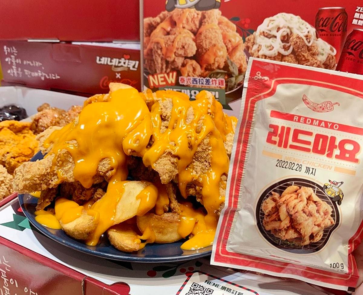 炸雞迷先搶!NENE CHICKEN「泰式西拉差炸雞」全台限量開賣,泰式醬香辣唰嘴 炸雞迷先搶!NENE CHICKEN「泰式西拉差炸雞」全台限量開賣,泰式醬香辣唰嘴