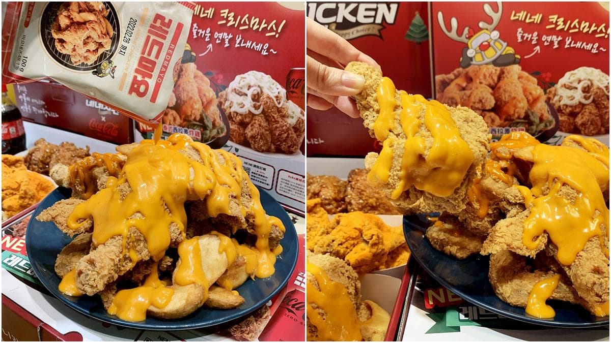 炸雞迷先搶!NENE CHICKEN「泰式西拉差炸雞」全台限量開賣,泰式醬香辣唰嘴 炸雞迷先搶!NENE CHICKEN「泰式西拉差炸雞」全台限量開賣,泰式醬香辣唰嘴