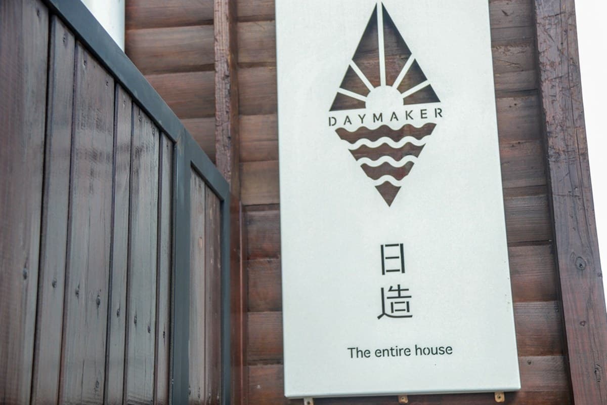 網美搶住!恆春「歐風民宿」打卡挑高天井、室內戲水池,泡澡還能賞山林美景 網美搶住!恆春「歐風民宿」打卡挑高天井、室內戲水池,泡澡還能賞山林美景
