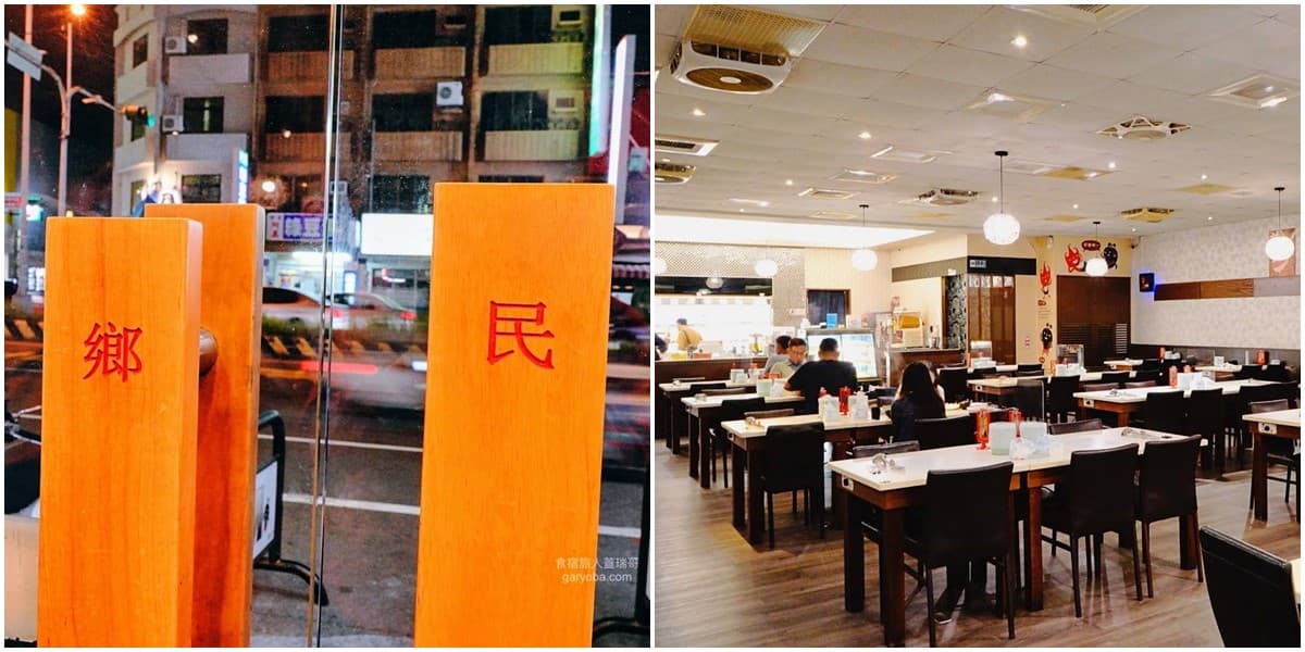 PTT鄉民站出來!台南「麻辣鍋吃到飽」持ID免服務費,爽嗑7種肉只要399元 PTT鄉民站出來!台南「麻辣鍋吃到飽」持ID免服務費,爽嗑7種肉只要399元