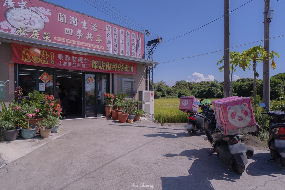 網評4.8星!台中「養生椰子雞」不加一滴水,軟嫩白切雞想吃要預訂 網評4.8星!台中「養生椰子雞」不加一滴水,軟嫩白切雞想吃要預訂