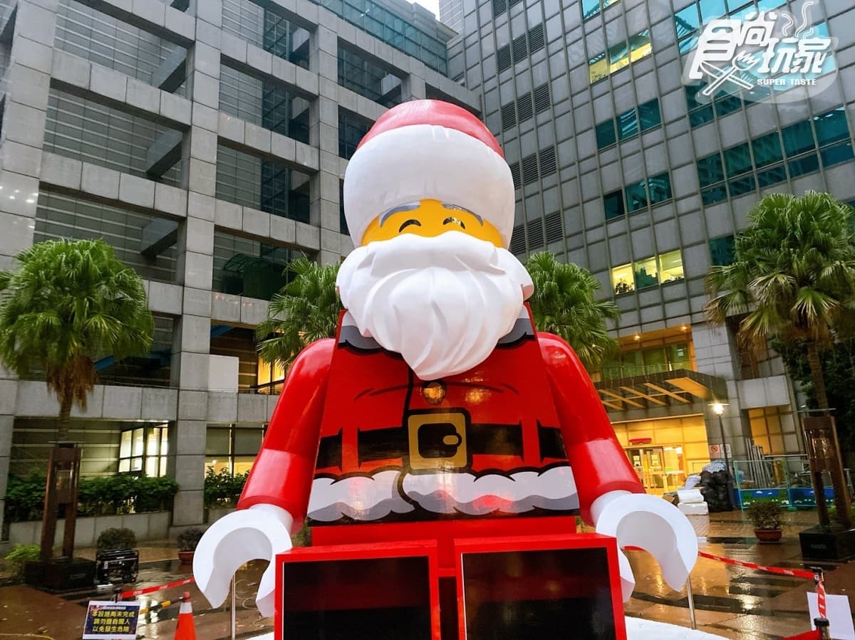 2021新北耶誕城化身「樂高LEGO樂園」!最萌14打卡點:8米氣球耶誕老人、3D光雕秀 2021新北耶誕城化身「樂高LEGO樂園」!最萌14打卡點:8米氣球耶誕老人、3D光雕秀