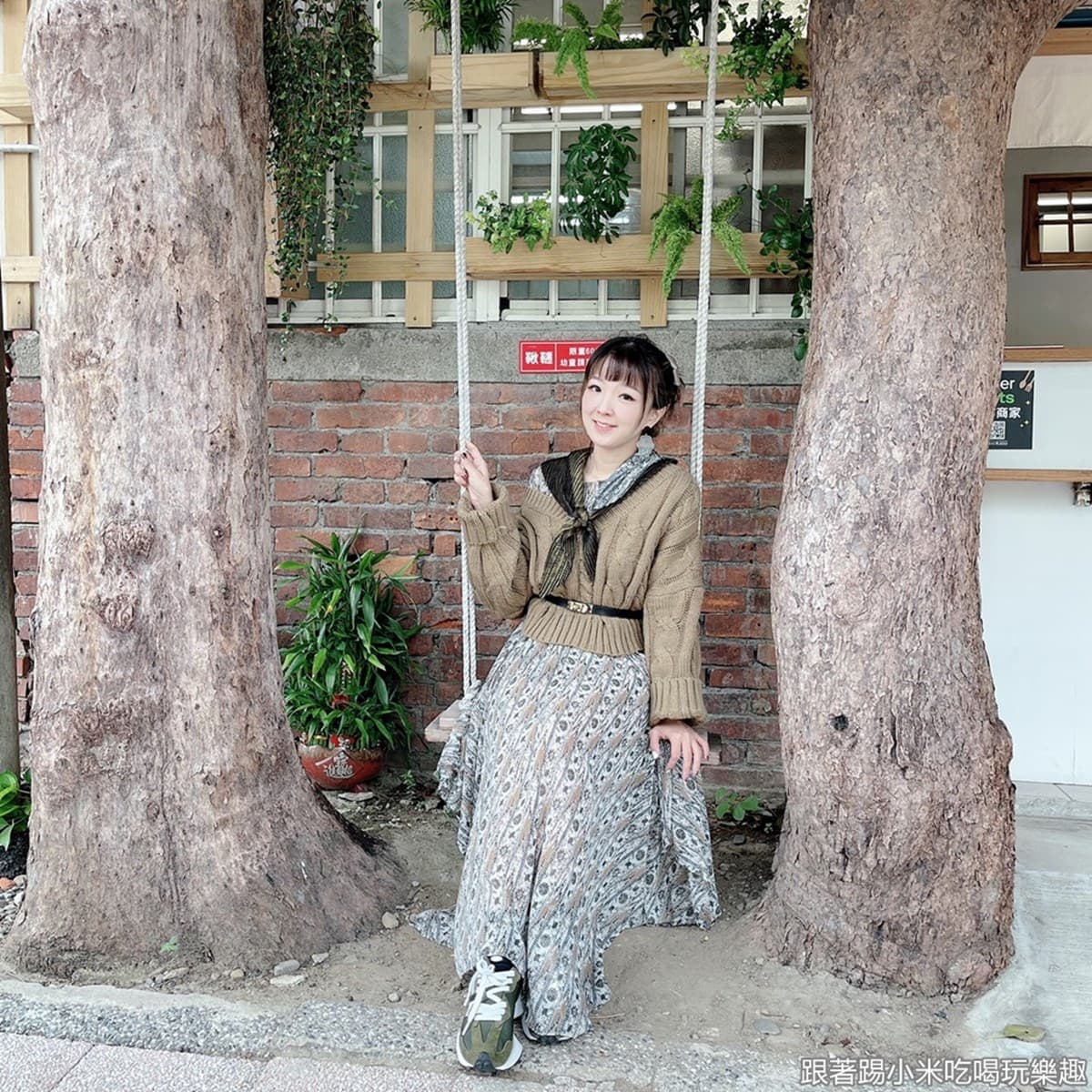 還能拍鞦韆美照!新竹「手工燒麻糬」搭暖胃薑汁黑糖,鹹湯圓吃出正統客家味 還能拍鞦韆美照!新竹「手工燒麻糬」搭暖胃薑汁黑糖,鹹湯圓吃出正統客家味