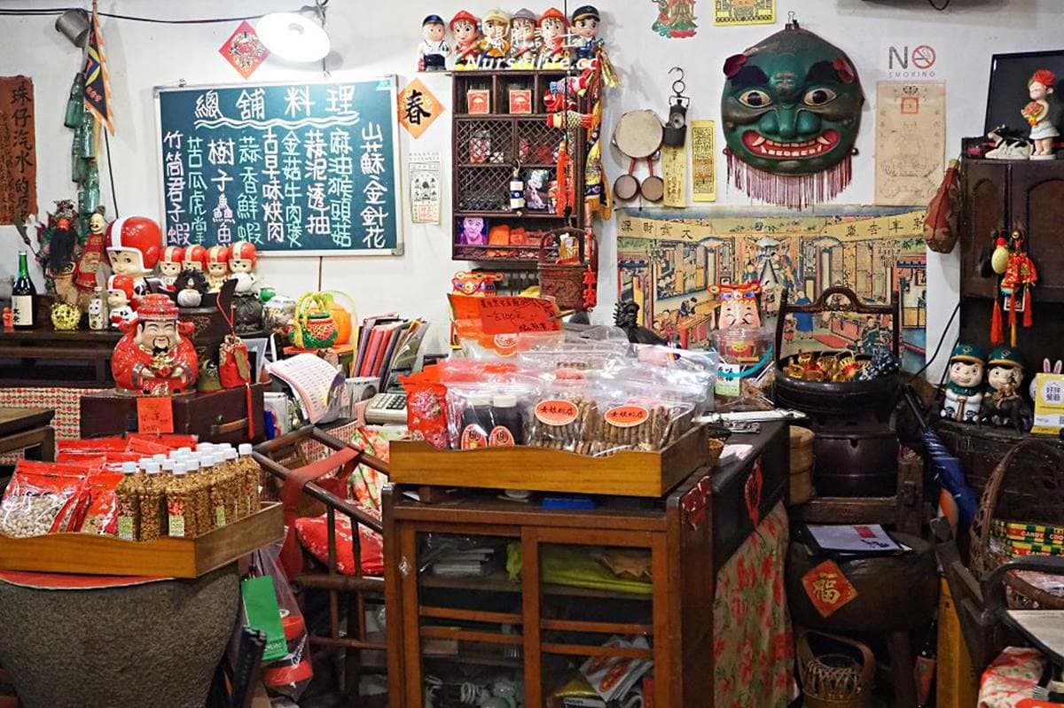 來柑仔店用餐!天母「老字號酒家菜」必嘗魷魚螺肉鍋,古早味烘肉Q彈唰嘴 來柑仔店用餐!天母「老字號酒家菜」必嘗魷魚螺肉鍋,古早味烘肉Q彈唰嘴