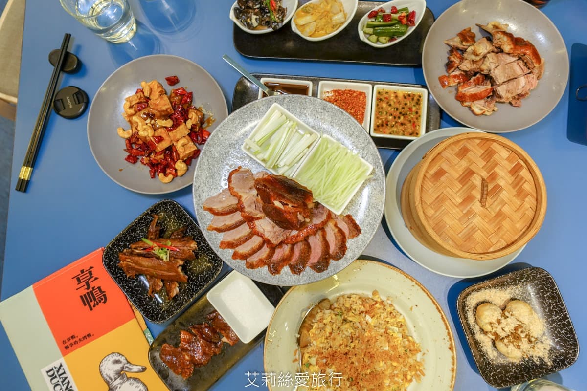 2021新北耶誕聚餐首選!板橋6家打卡餐廳:全台最高Buffet、環景瀑布烤鴨店 2021新北耶誕聚餐首選!板橋6家打卡餐廳:全台最高Buffet、環景瀑布烤鴨店